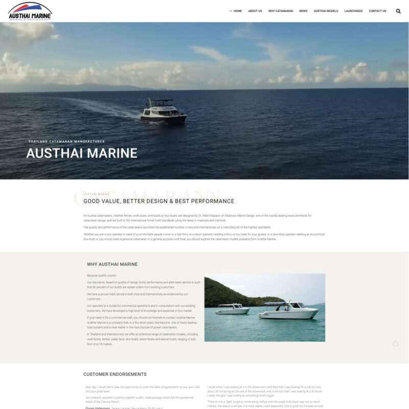 Austhai Marine